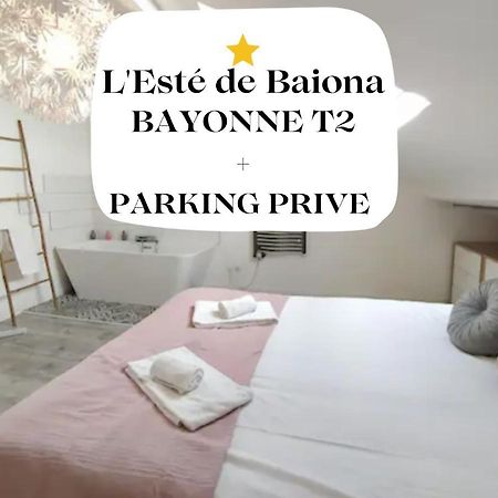 Apartament L'Este De Baiona Zewnętrze zdjęcie